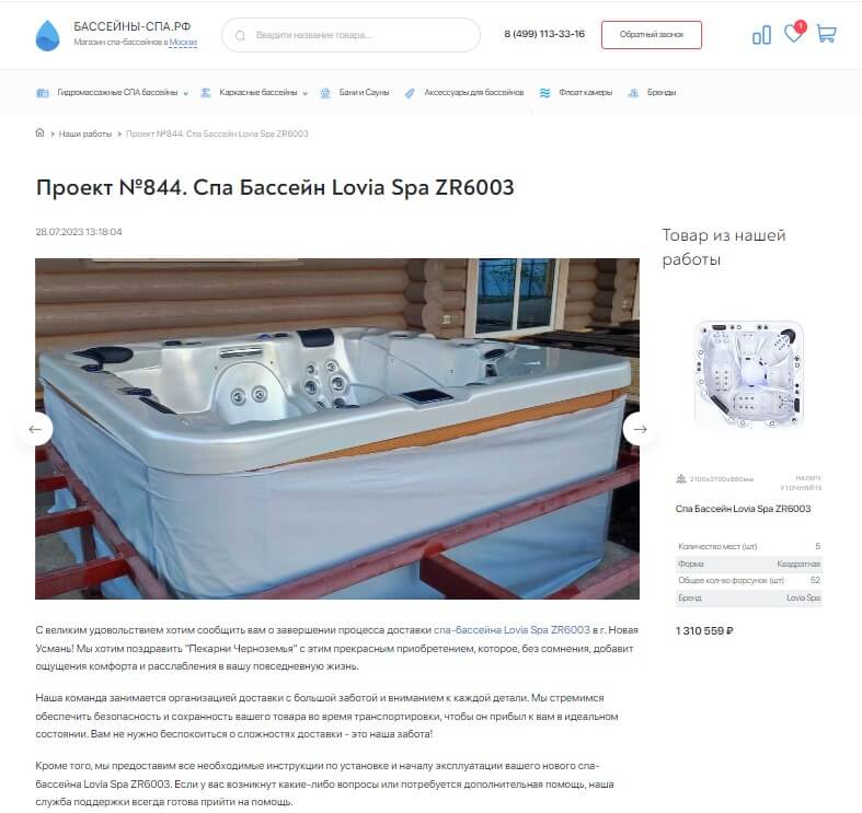2.jpg 2.jpg