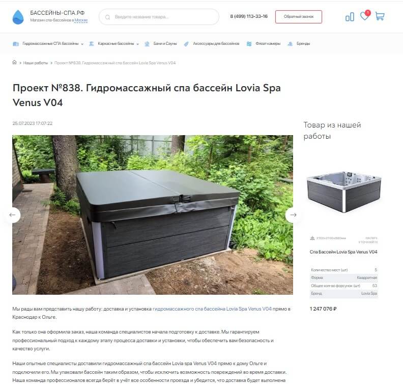 3.jpg 3.jpg